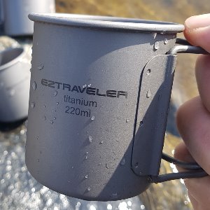 티타늄 싱글폴딩머그(다크) 220ml (뚜껑제외) 등산컵 캠핑컵